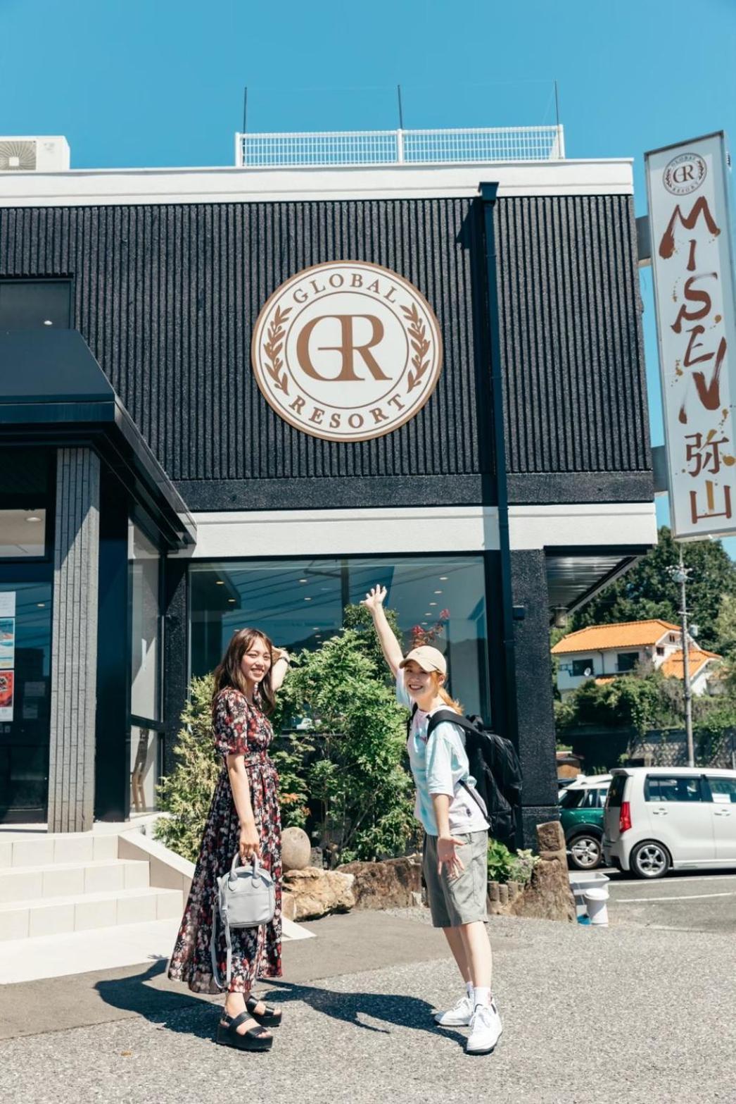 Global Resort Misen - グローバルリゾート弥山 Хацукаїті Екстер'єр фото